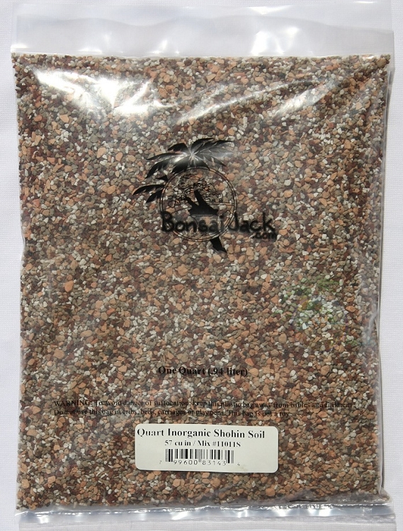 Universal Shohin Soil